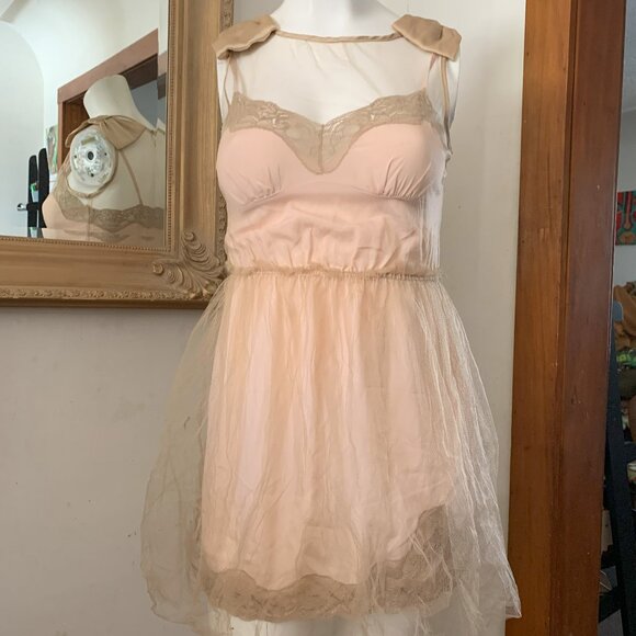 Tulle in Pink - Picture 1 of 5